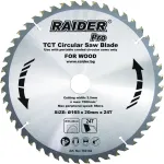Disc circular pentru lemn Raider Pro 165x20 mm, 24 dinti TCT