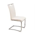 Scaun de dining Leziter Letti alb, modern, cu piele textilă și cadru metalic