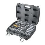 Set chei tubulare 1/4 inch Gadget, 26 piese din otel CrV cu cutie