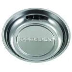Tăviță magnetică pentru accesorii 150 mm din inox, Topmaster