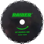 Lama pentru motocoasa, lemn,  20 dinti Ø230x25.4 mm