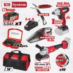 R20 Set 3 Masini 5Ah + 5 RDP-BXS3