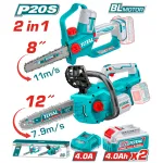 TOTAL - KIT COMBO 20V - FIERASTRAU ELECTRIC PENTRU CRENGI, DRUJBA 12'' (INCLUDE 2 ACUMULATORI , 1 IN