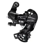 Schimbator spate Shimano Tourney RD-TY300 pentru 6/7 viteze, negru