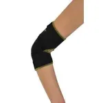 Suport pentru cot din neopren cu compresie si inchidere velcro