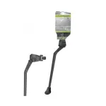 Cric bicicletă Ursus Elegance din aluminiu, 250 mm, negru