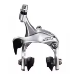 Frână etrier Shimano BR-4700 CS51, negru, cu saboți R50CT4 și pivot 12,8 mm