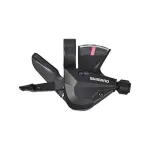 Maneta schimbator dreapta Shimano Altus 7 viteze cu cablu 2050 mm, negru