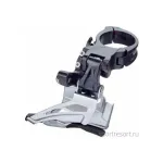 Schimbător față Shimano Deore FD-M618-H 2x10, colier 34,9 mm, negru