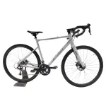 Bicicleta gravel Devron 2.0, 28 inch, marime XL, gri