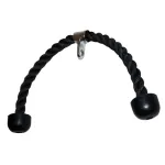 Frânghie pentru triceps inSPORTline, 67 cm, prindere sigură, fitness