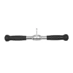 Adaptor triceps inSPORTline A413 pentru scripete, otel si manere antiderapante