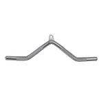 Adaptor triceps pentru scripete inSPORTline A430 din oțel, 63 cm