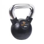 Gantera kettlebell cauciucata 6 kg Sportmann cu maner cromat ergonomic