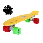 Penny board Mad Cruiser Original galben, compact, cu roti PU