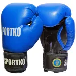Mănuși de box SportKO PK1 din piele naturală cu ventilație