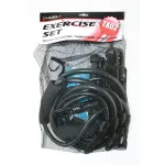Set corzi de rezistenta HMS TX02 pentru fitness si antrenament acasa