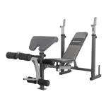 Bancă multifuncțională inSPORTline Hero B100 cu suport halteră