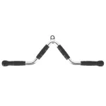 Bara helcometru HMS UW18 pentru antrenament biceps si triceps la scripete