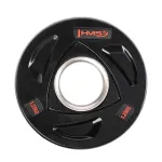 Disc olimpic cauciucat HMS TOX01, 1,25 kg, 51 mm, cu 3 manere