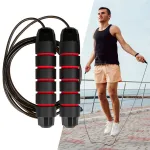 Coardă de sărit inSPORTline Jumpstrip cu rulmenți și greutăți detașabile