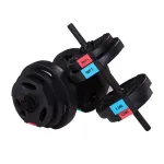 Set gantere reglabile HMS SG40, 40 kg, pentru antrenament acasa