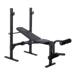 Bancă multifuncțională pentru exerciții inSPORTline ON-X B20, pliabilă