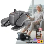 Bicicletă eliptică mini electrică inSPORTline Elnero, 12 viteze