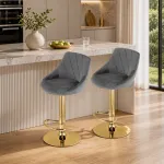 Set 2 scaune de bucatarie/bar, Artool, Kast, rotativ, catifea gri, picior metal auriu, 45.5x49x85-105 cm GartenVIP DiyLine