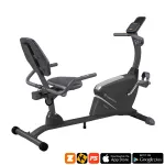 Bicicletă magnetică recumbent inSPORTline Varis cu spătar și Bluetooth