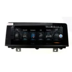 Navigatie Auto Multimedia cu GPS BMW Seria 1 Seria 2 F20, 4 GB RAM si 64 GB ROM, Slot sim 4G, Internet, Aplicatii, Waze, Wi-Fi, USB, Bluetooth, Mirrorlink, IPS
