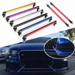 Set 2 Tije de Sustinere pentru Prelungire Bara Auto, Lungime 20cm, Culoare Albastru