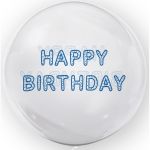 Balon 45cm Happy Birthday StarHome GiftGalaxy