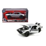 MASINUTA METALICA FAST AND FURIOUS 1967 CHEVY CAMARO SCARA 1 LA 24 SuperHeroes ToysZone
