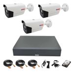 Sistem Supraveghere video, 3 camere exterior 2 MP, IR 40m, DVR 4 canale, accesorii full, HDD 500 GB SafetyGuard Surveillance
