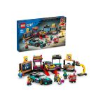 LEGO Service pentru personalizarea masinilor Quality Brand