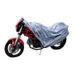 Prelata motocicleta impermeabila Ventura - XL Garage AutoRide