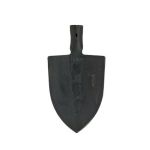 Harlet forjat, 1250 g, 19x29 cm, Strend Pro  GartenVIP DiyLine