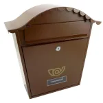 Cutie postala, maro, 36.5x13.5x36.5 cm, Napoleon GartenVIP DiyLine