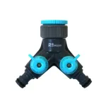 Adaptor robinet, filet interior, 2 directii, ABS, 3/4'', Richmann GartenVIP DiyLine