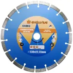 Disc diamantat, beton, taiere uscata, 230 mm/22.23 mm, Richmann Exclusive GartenVIP DiyLine