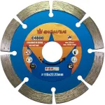 Disc diamantat segmentat, beton, taiere uscata, 115 mm/22.23 mm, Richmann Exclusive GartenVIP DiyLine