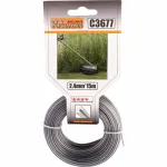 Fir rezerva cositoare, trimmer, DUO, tip stea, 2.4 mm x 15 m, Richmann Exclusive GartenVIP DiyLine