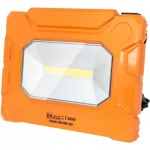 Proiector lucru, LED COB, 30 W, 2xUSB, 2x230V, 3000 lm, IP54, Richmann Exclusive GartenVIP DiyLine