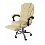Scaun de birou, cu suport pentru picioare, rotativ, piele ecologica, crem, 65x102/110 cm GartenVIP DiyLine