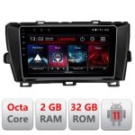 Navigatie dedicata Toyota Prius 2009-2014 D-TY39 Lenovo Octa Core cu Android Radio Bluetooth Internet GPS WIFI DSP 2+32 GB 4G K CarStore Technology