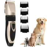Masina de Tuns Caini, Pisici sau Alte Animale de Companie, 4 Piepteni, 5 Trepte de Taiere, Acumulator Reincarcabil