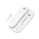 Telefon fix cu fir, montabil pe perete tastatura iluminata, redial, mute, flash culoare alb MultiMark GlobalProd