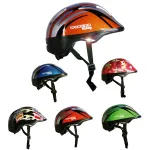 Casca Velo Kiddy FitLine Training