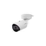 Camera de supraveghere IP ONVIF Bullet 2MP, IR 30M, H.265, 3.2-10 mm varifocala, motorizata, microS, Bosch NBE-3502-AL Bosch SafetyGuard Surveillance
